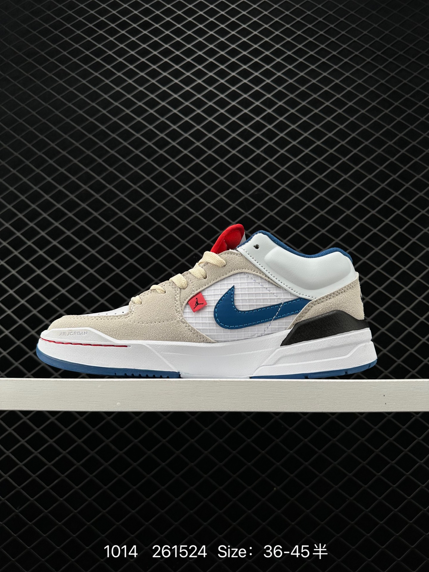 Air Jordan Stadium 9O Stadium